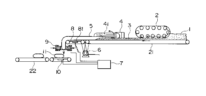 Une figure unique qui représente un dessin illustrant l'invention.